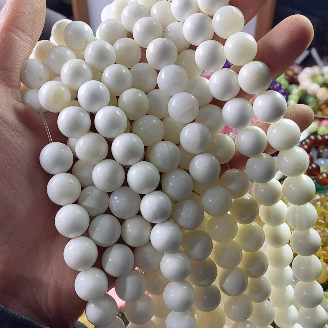 玛瑙/玉髓珠宝半成品未镶嵌一条天然12mm大白车贝壳