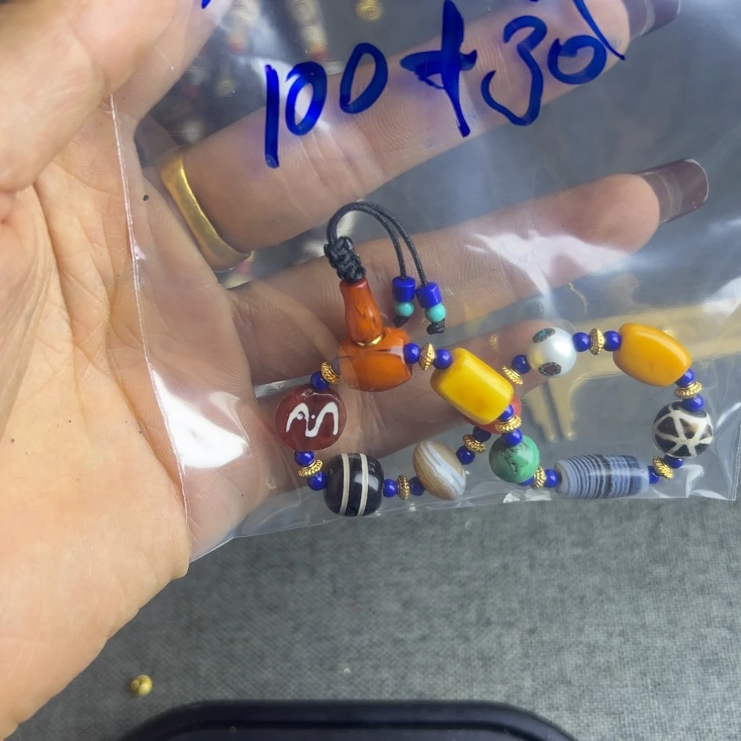 ?****?你滨城吃饭规划及刘哥促销信息