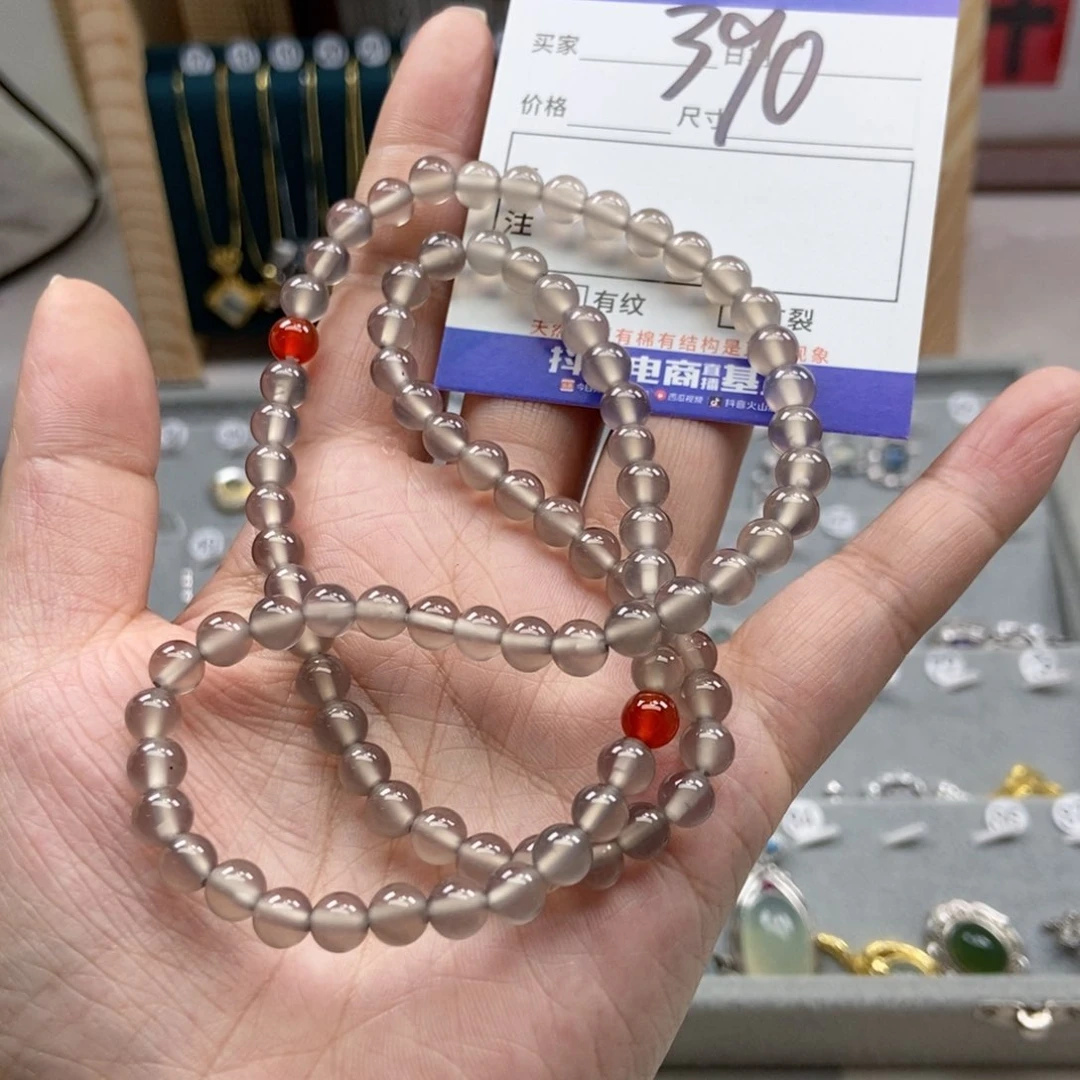 玛瑙/玉髓手链未镶嵌