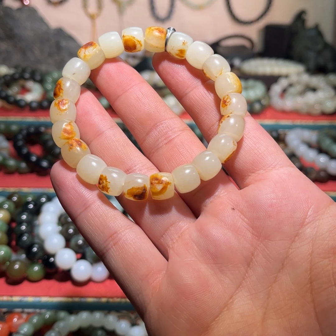 手链未镶嵌和田玉