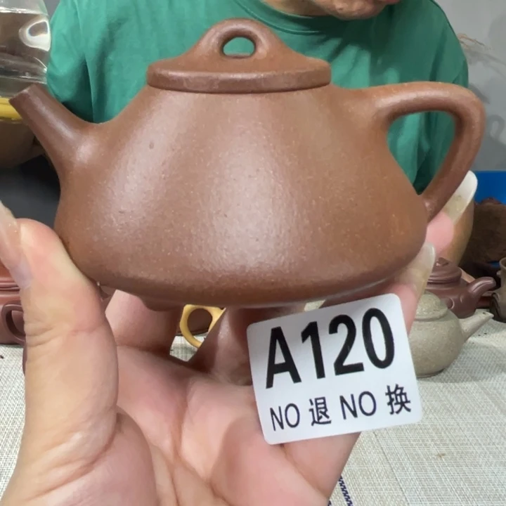 紫砂茶杯宜兴原矿紫砂精品手工