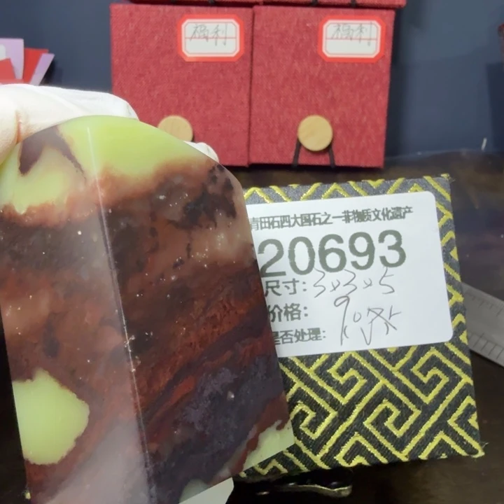 青田石12.12青田石雕厂家直销