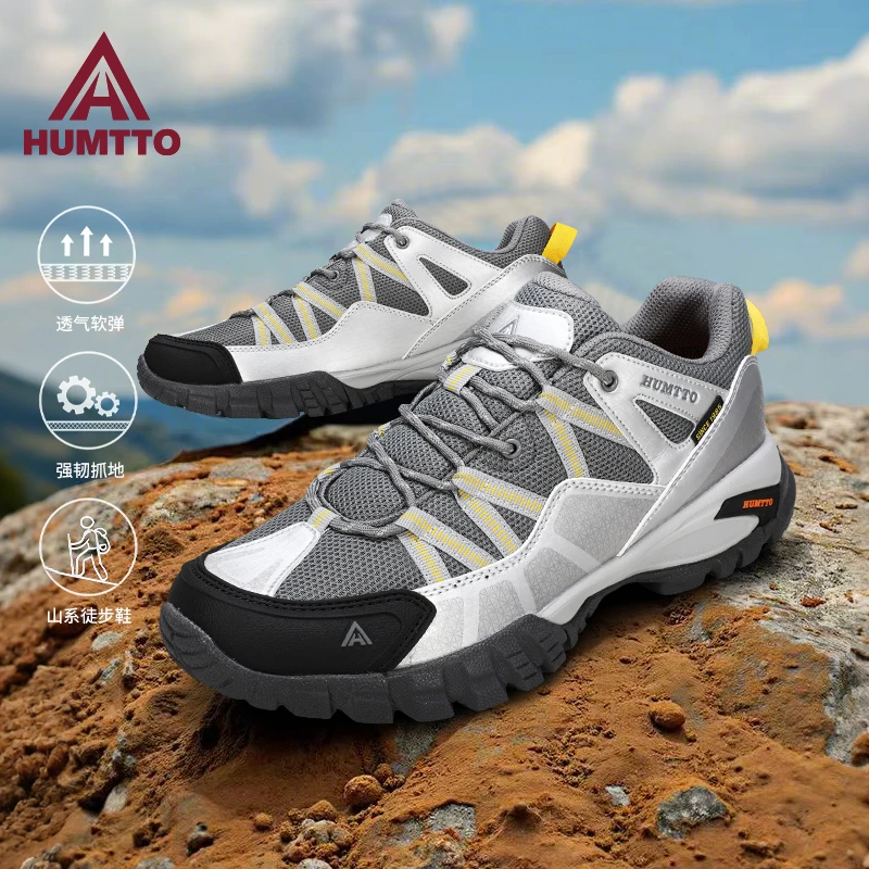 悍途户外登山鞋男秋冬防滑透气越野徒步鞋女轻便减震耐磨运动男鞋