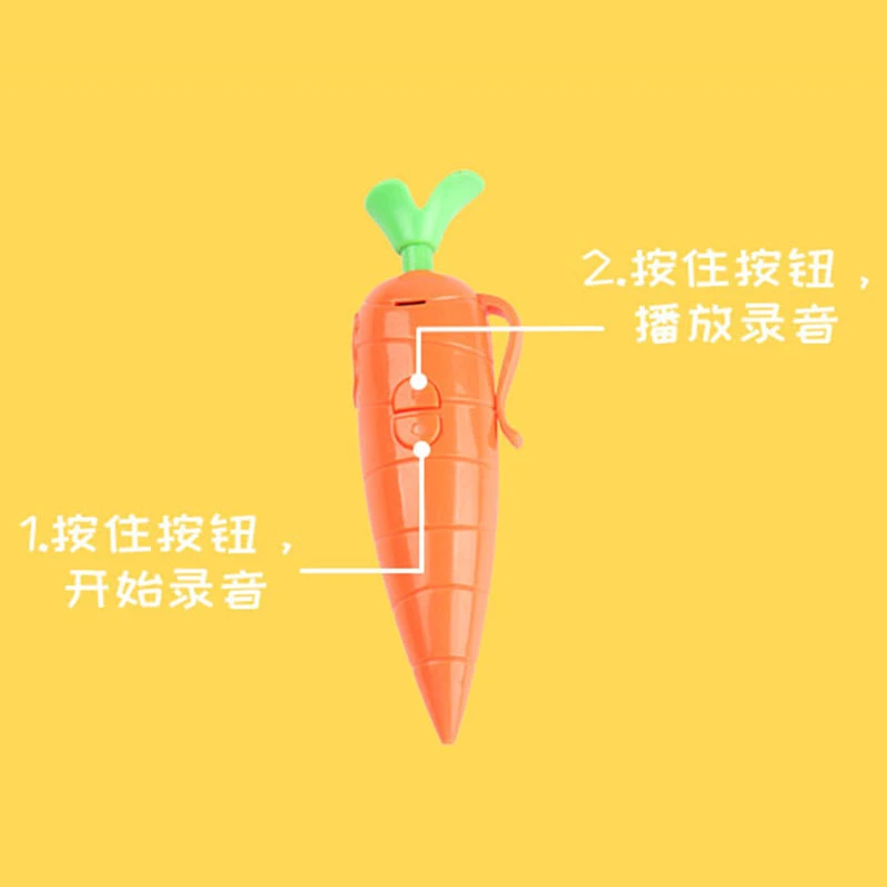 朱迪兔子---萝卜录音笔可爱