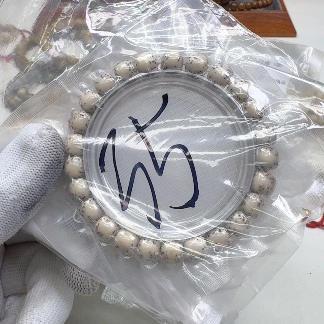 星月菩提手串35灭世糯冰石玉河豚9左右桶单圈