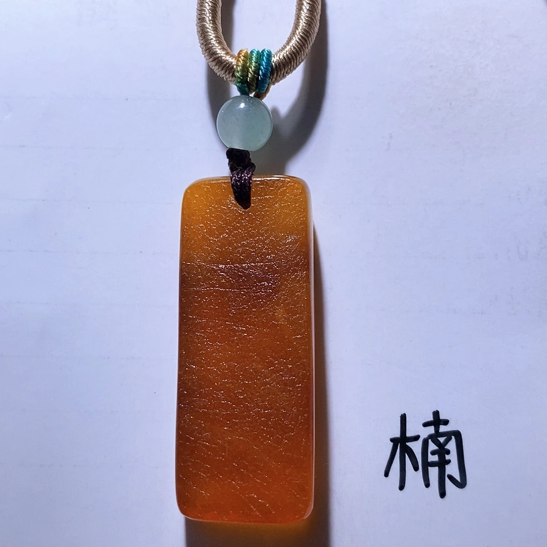 未镶嵌琥珀珠宝奇石