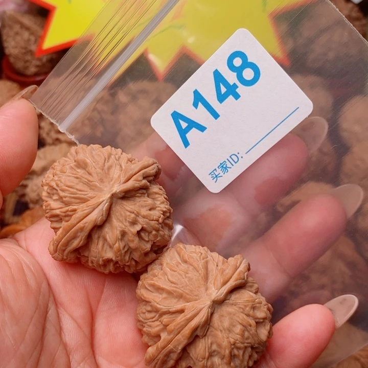 白狮子40尺148号123