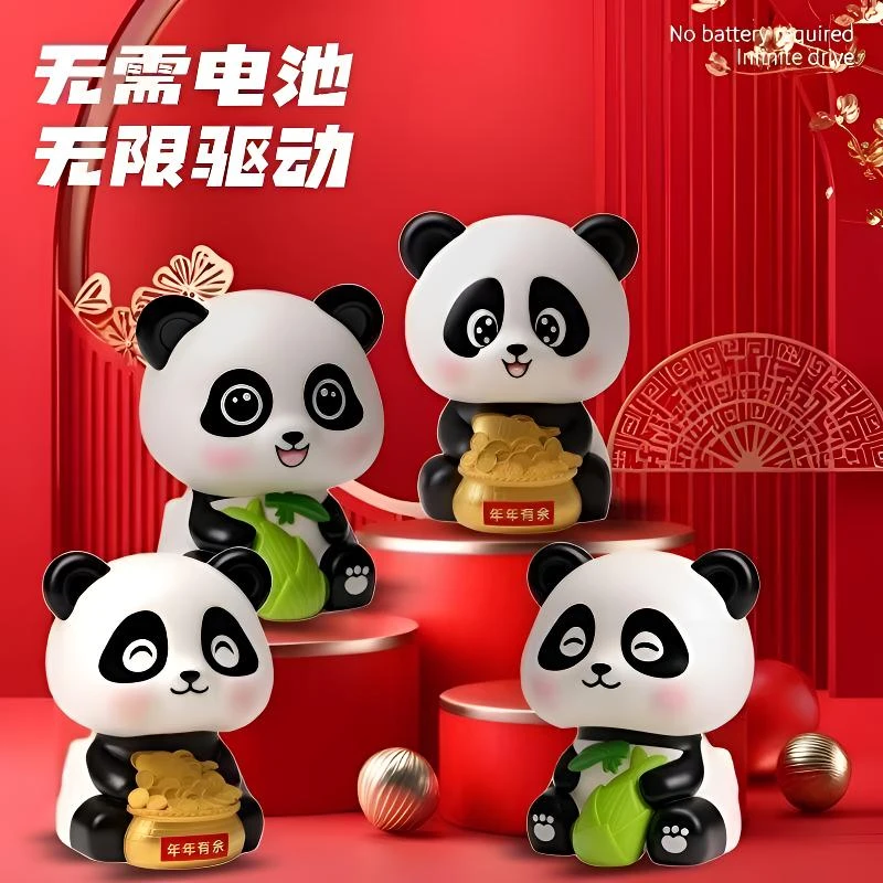 【玉兔专属福利】国潮太阳能摇头点头熊猫装饰实用摆件创意家居潮玩