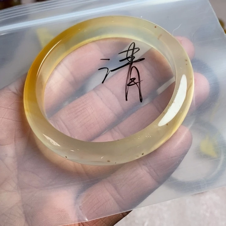 玛瑙/玉髓珠宝奇石未镶嵌清*