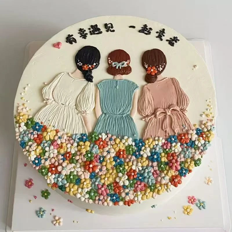 网红创意手绘闺蜜姐妹生日蛋糕北京青岛南京深圳重庆全国同城配送