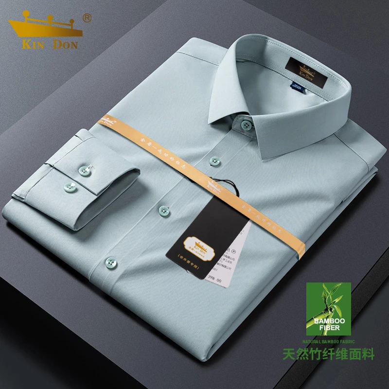 金盾竹纤维长袖衬衫男春季轻奢休闲无痕透气白色寸衫抗皱免烫