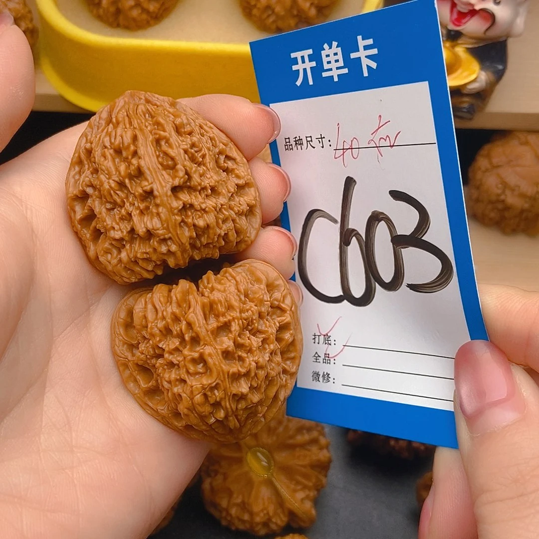 桃核吊坠核桃南疆全