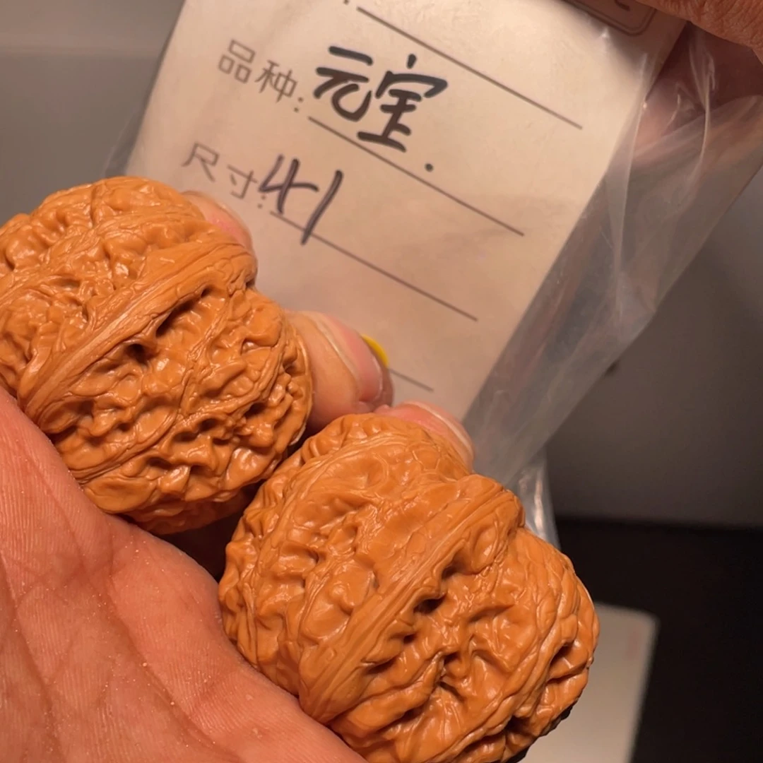 文玩核桃吊坠文玩核桃