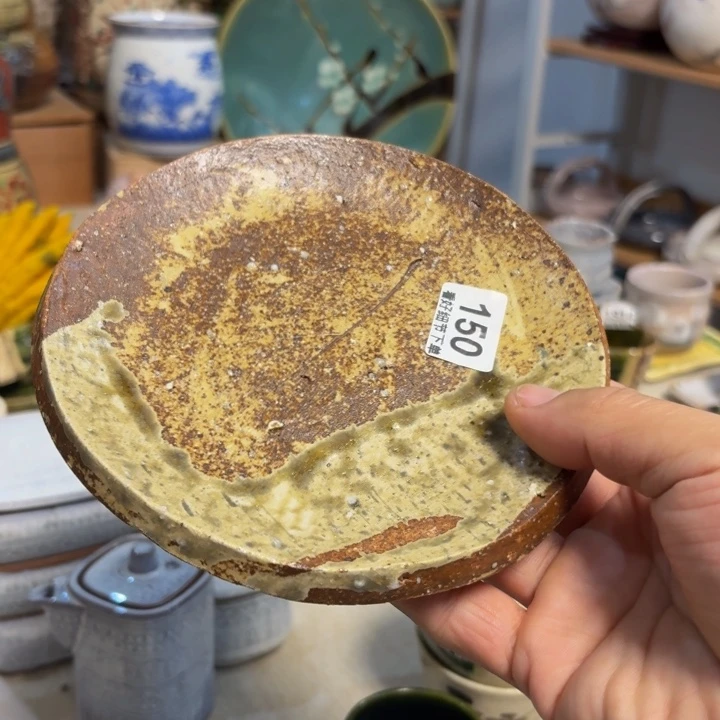 陶泥啊啊啊啊啊啊啊啊啊