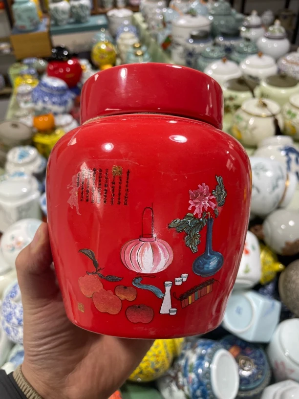 临时链接a50陶瓷茶叶罐密封罐