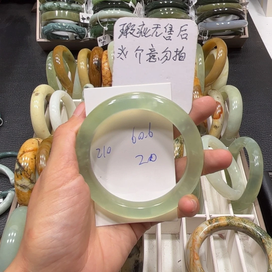 未镶嵌蛇纹石玉手镯