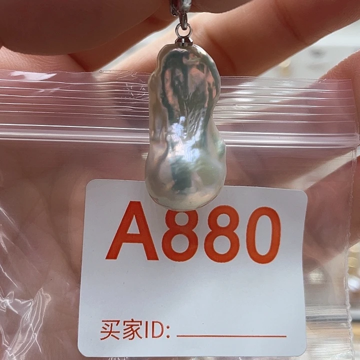 未镶嵌天然珍珠。  漏 漏 漏淡水珍珠