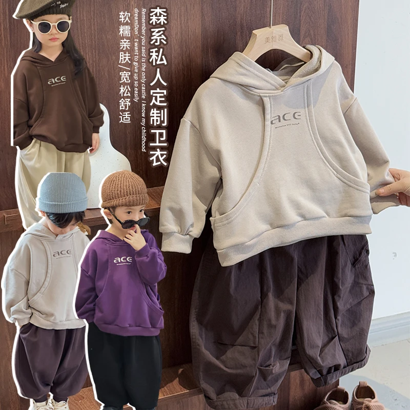 【反季清仓】美雅雅2025秋韩版男童女童字母拼接休闲连帽衫卫衣VW02