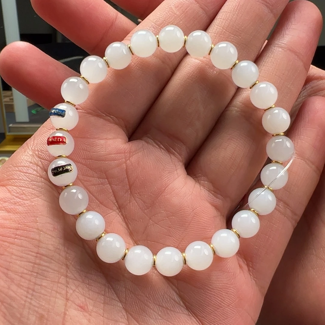 和田玉未镶嵌手链卡8mm藏物野牛沟