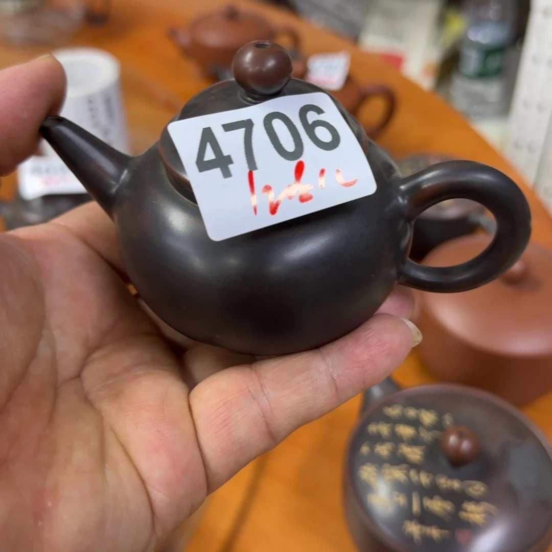壶老韩坭兴陶直播闪购壶