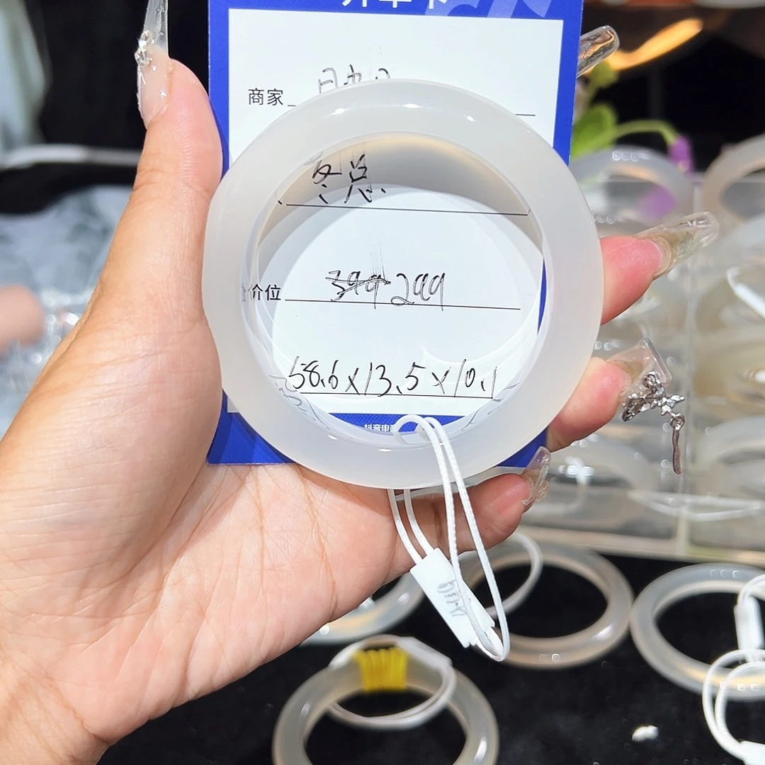 玛瑙/玉髓手镯合金