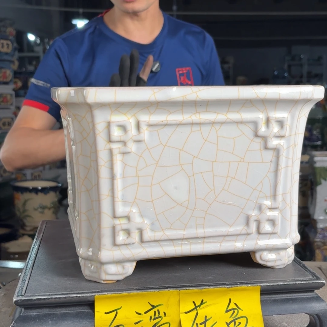 一风堂石湾花盆 内21*15