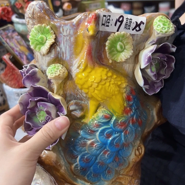 拍满18.8米包邮发货