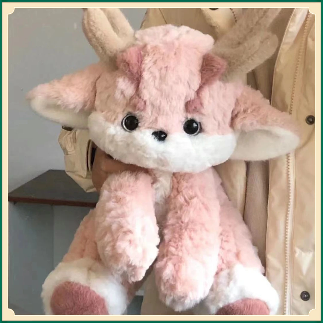 小粉龙玩偶NBB毛绒玩具pipi公仔生日礼物情人节搞笑女生睡【多宝】