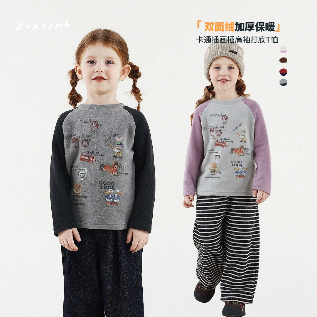 允儿妈女童冬季双面绒卡通插肩袖打底衫宝宝加厚T恤儿童德绒上衣