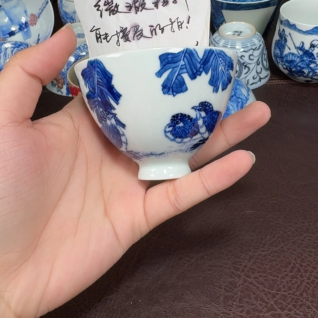 杯现代景德镇陶瓷杯