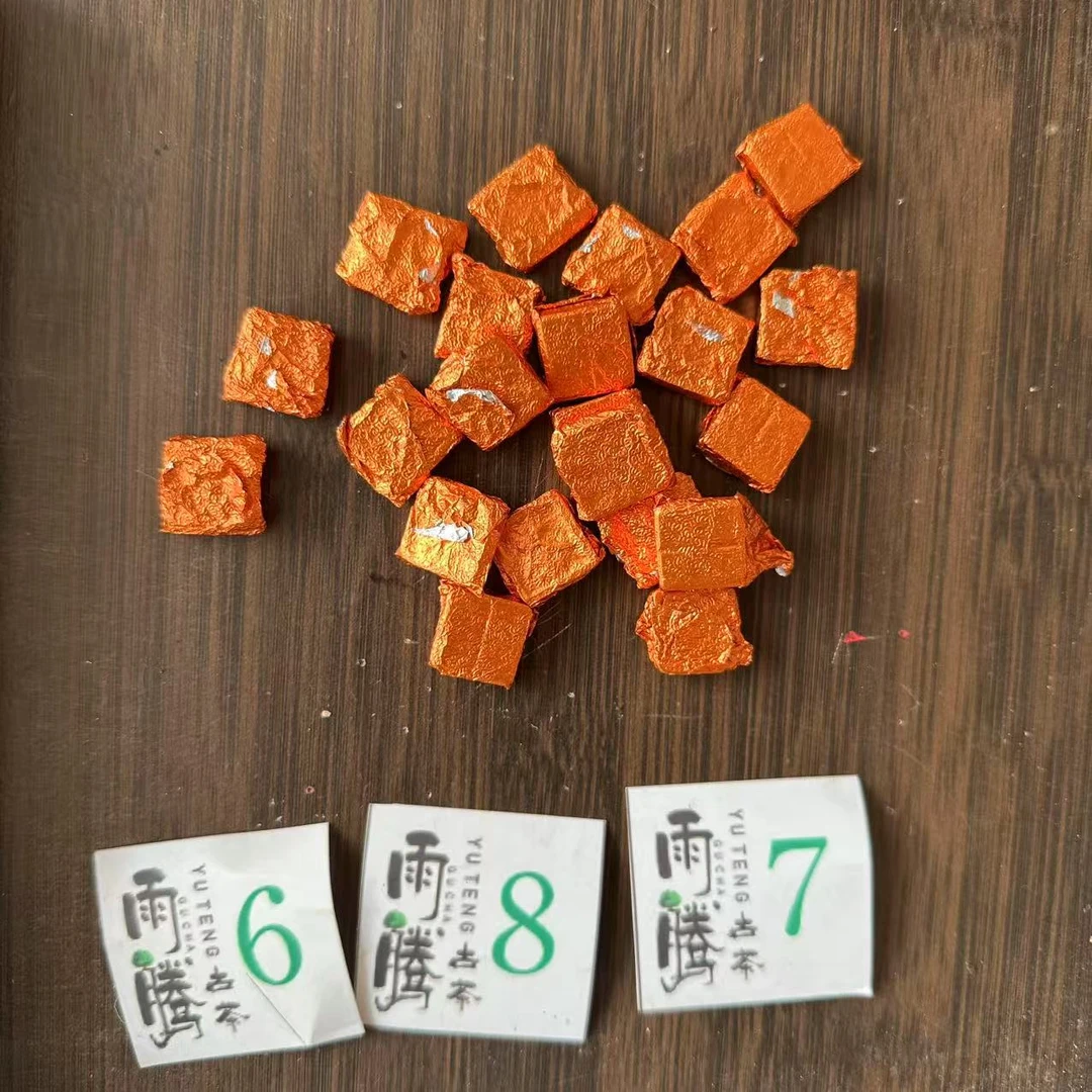 雨腾妹夫  Y圣“S宝TW肽”先T之B茶膏100g/袋 熟茶膏