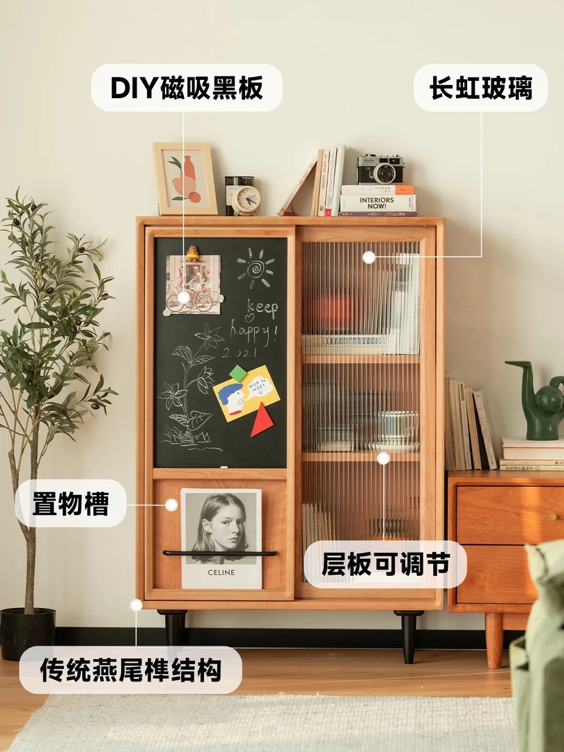 谷仓边柜北欧实木书柜带玻璃门收纳储物柜樱桃木日式客厅置物