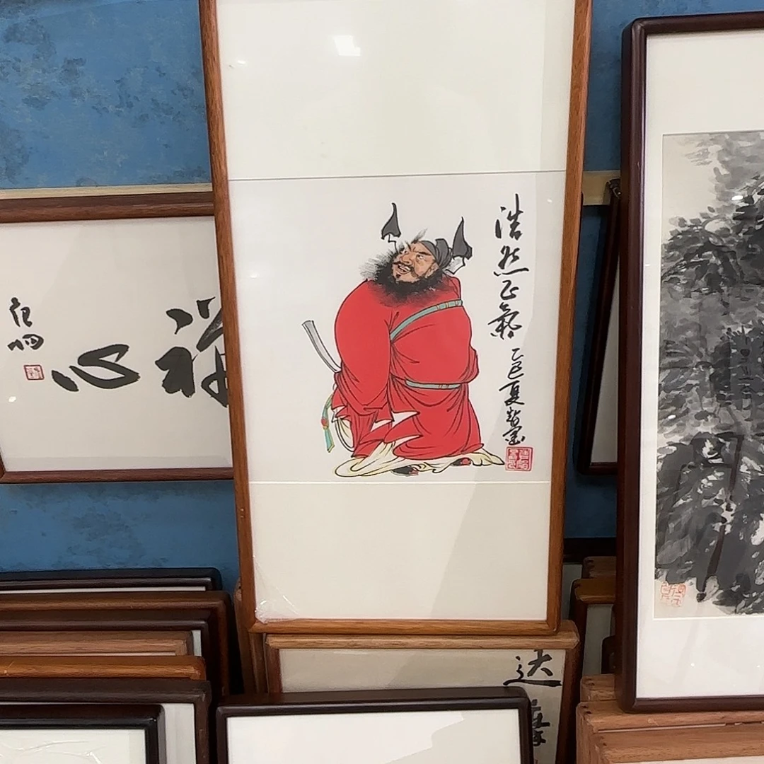 天***星国画钟馗带框33*66