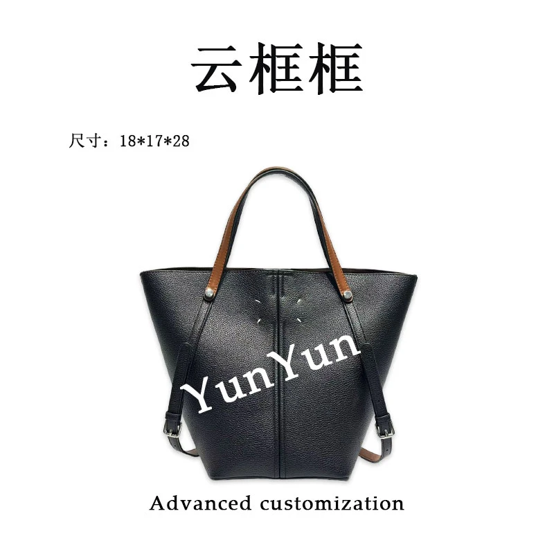 【云云甄选】XKY-2239-黑色-轻奢时尚女士新款单肩斜挎包