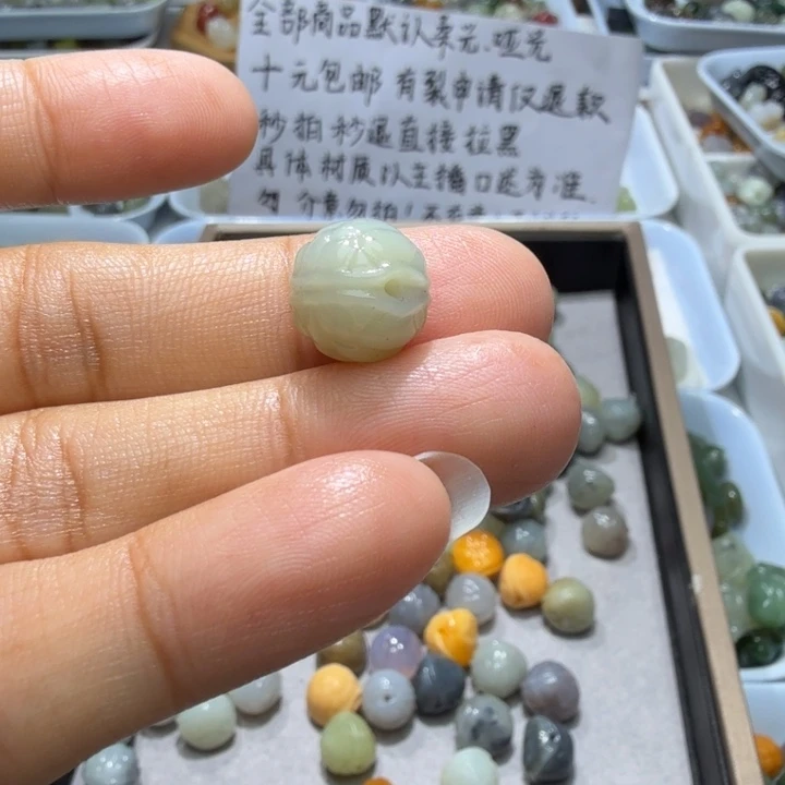 悦***悦未镶嵌和田玉珠宝半成品