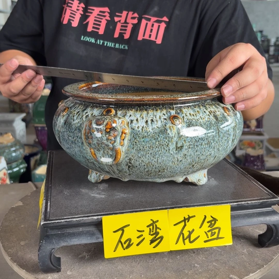 。一风堂石湾花盆 内19*10