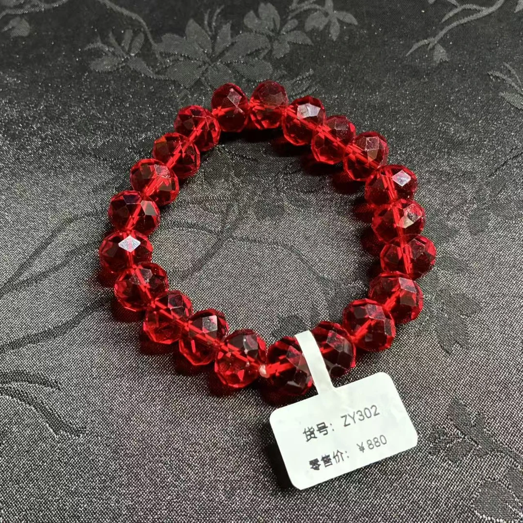 【港口滞留品】ZY302手串