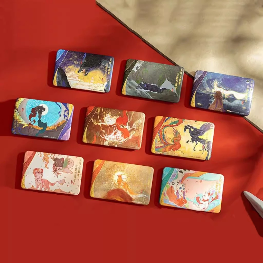 有兽焉-山海遗魂系列第二弹-马口铁徽章