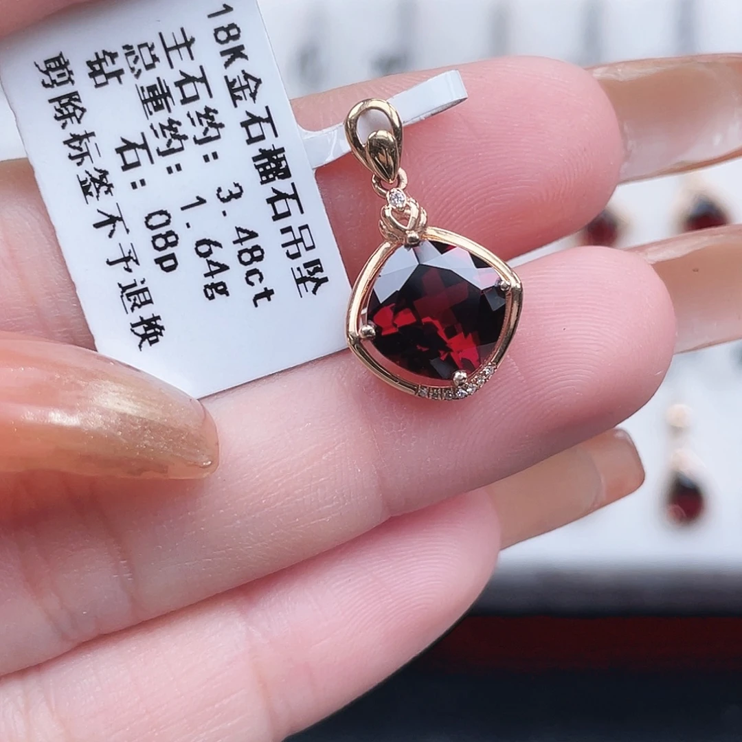 石榴石吊坠(不含链)18K金镶嵌