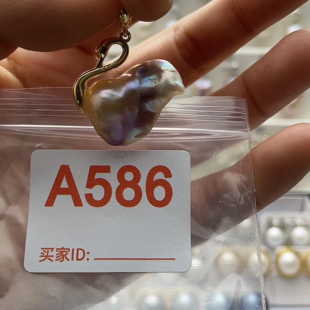 未镶嵌淡水珍珠天然珍珠