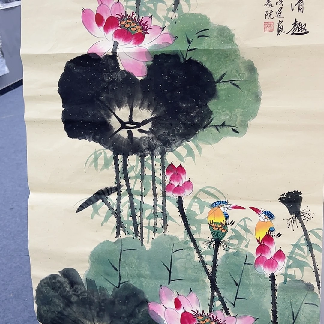 国画事事顺心如意万事如意