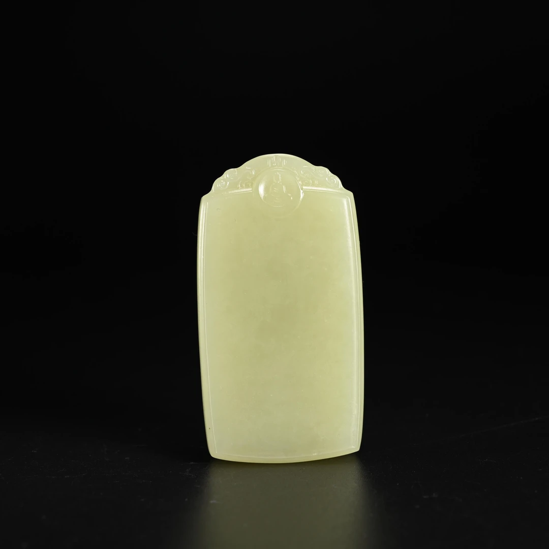 lot21 和田玉黄玉无相观音无事牌/保利