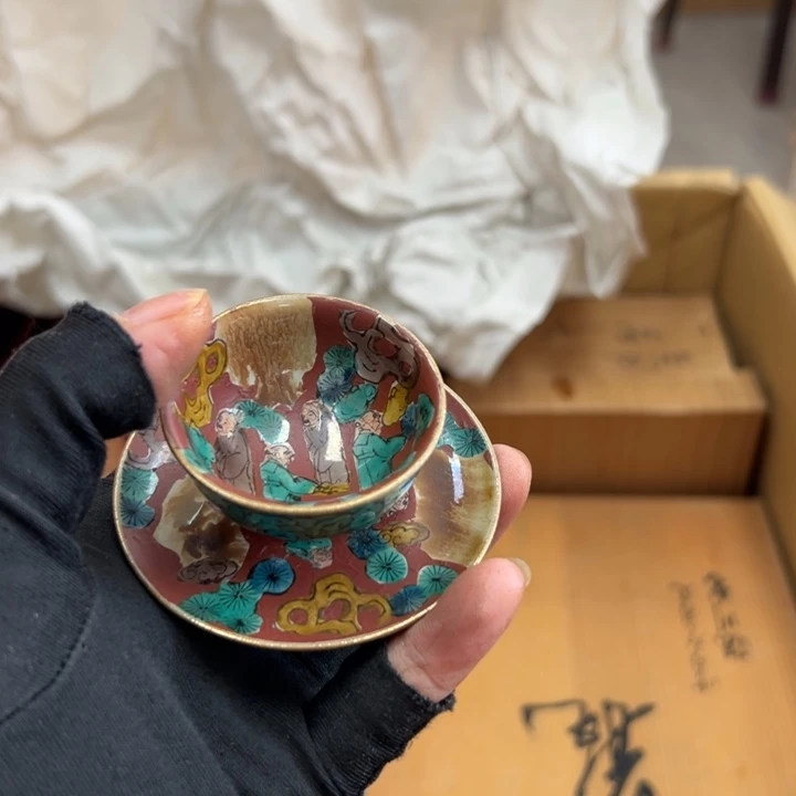 篮***笑谢谢谢谢谢谢谢娃，