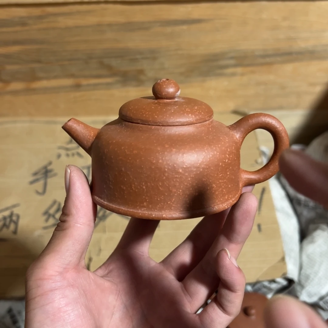 紫砂茶壶老厂紫砂壶一件！