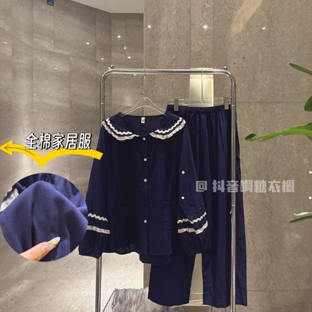 啊糖shop甜美公主风珊瑚绒女士冬季加厚保暖可外穿睡衣