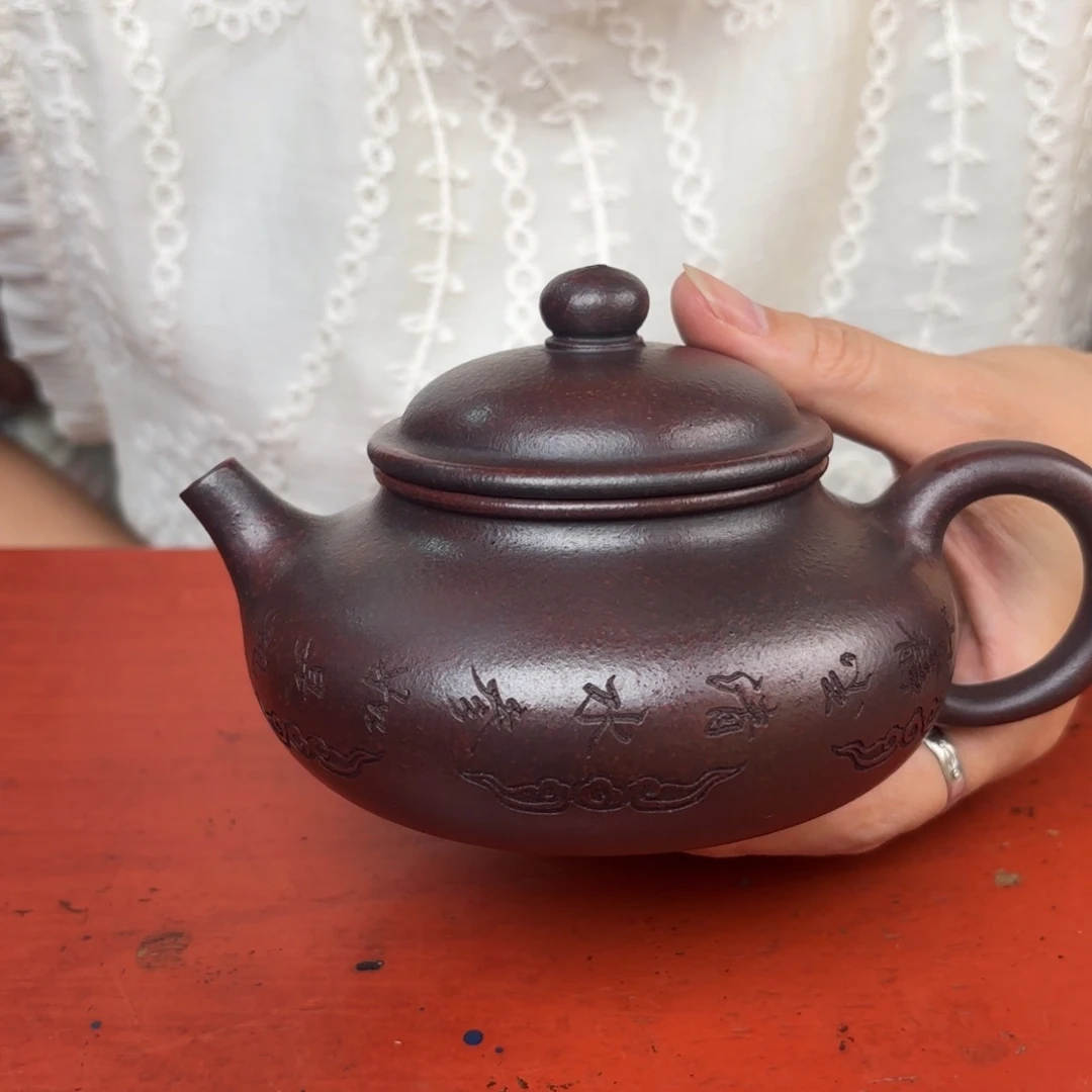 茶壶紫砂宜兴紫砂