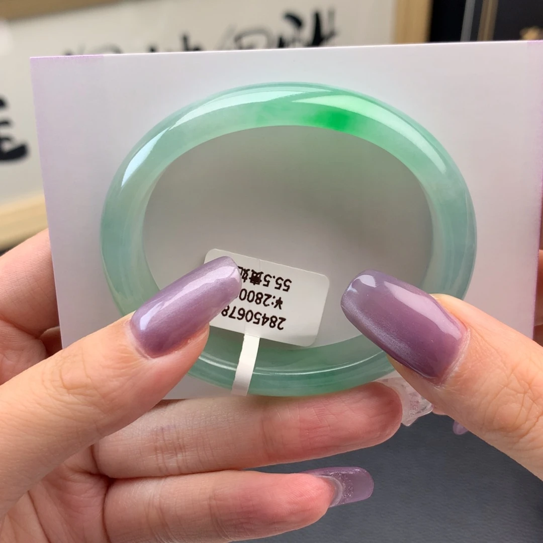 翡翠手镯未镶嵌甜绿飘阳绿 贵妃56（短颈小正圈52