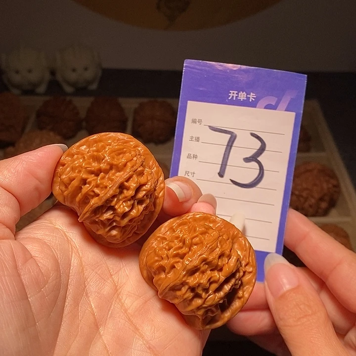 文玩核桃把件天地二爷帽40左右
