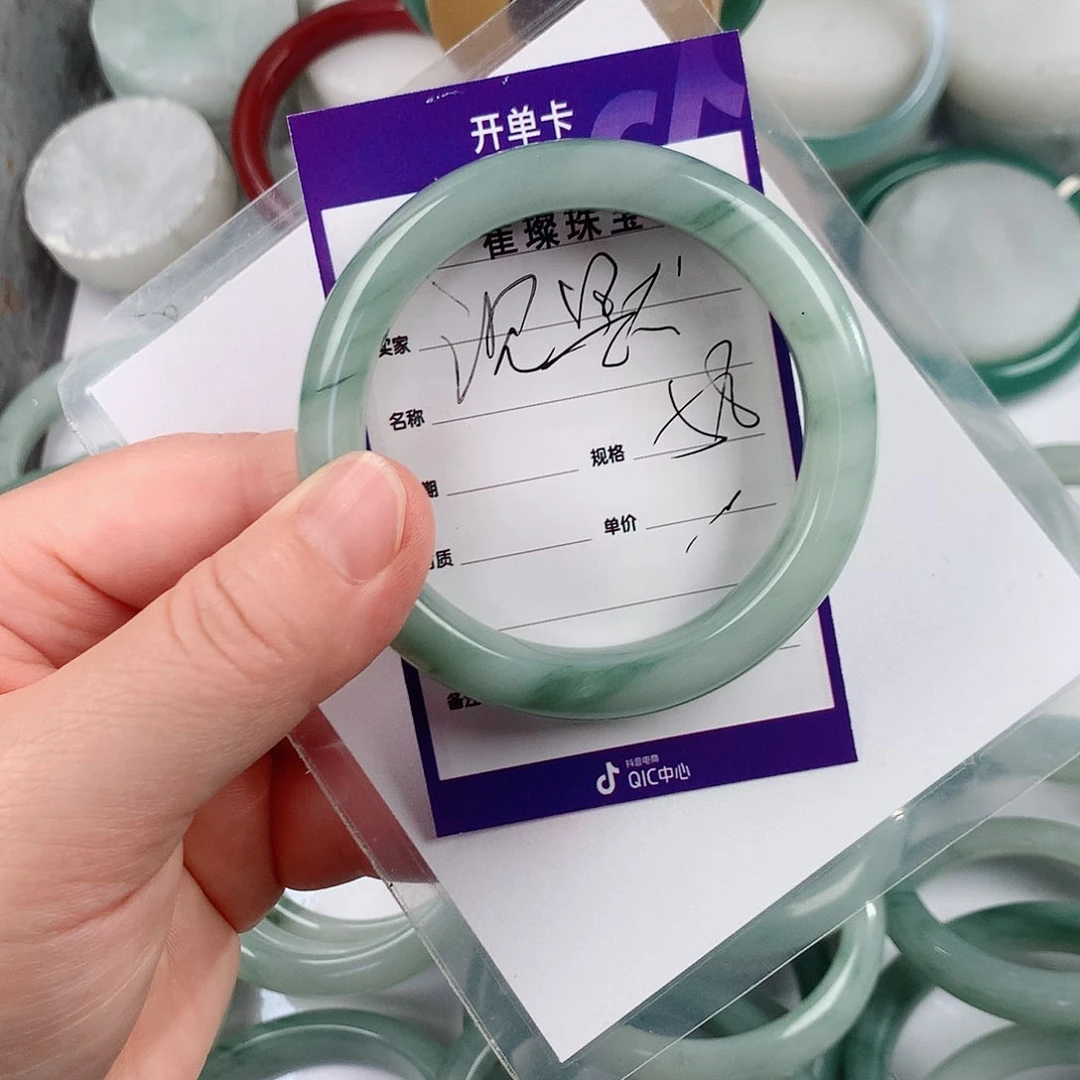 石英质玉（金丝玉）手镯未镶嵌沉**语