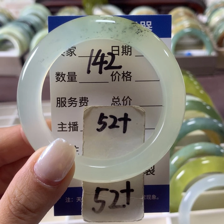 蛇纹石玉未镶嵌手镯142